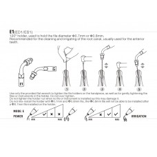 WOODPECKER - INSERT E1